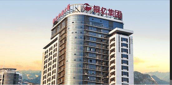 银亿股份荣登2021中国汽车零部件企业百强榜