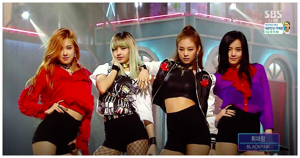 韩国女子组合 Blackpink 5年舞台服装 华丽帅气