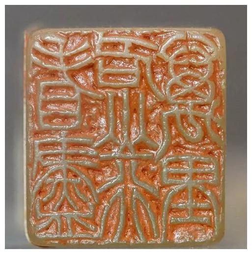 徐三庚篆刻高清原石品鉴——(上集)