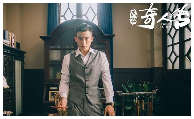 爱奇艺又一网剧大火,仅开播1天好评连连,网友:熬夜8集不够看