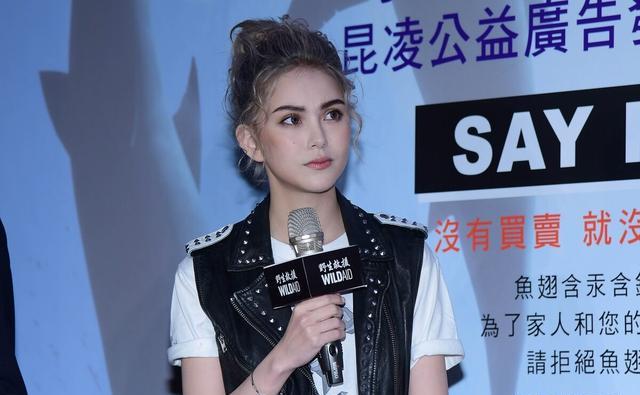 亚洲第一混血美女昆凌