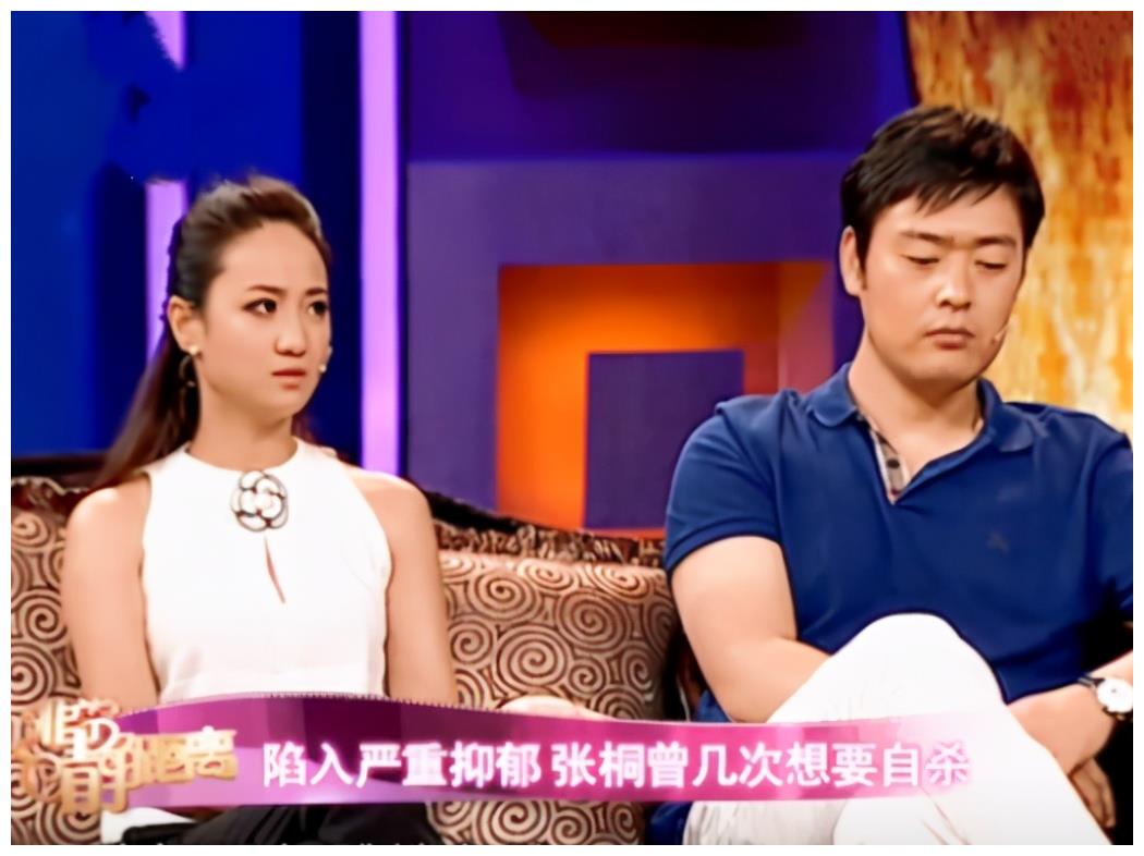 患抑郁症险自杀,39岁视帝张桐,他真不容易|关思婷|张桐|视帝_新浪新闻