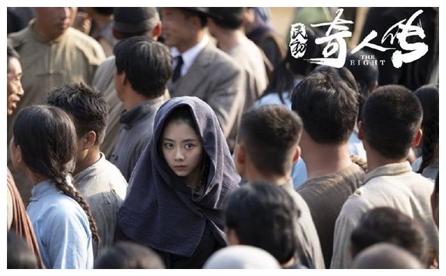 爱奇艺又一网剧大火,仅开播1天好评连连,网友:熬夜8集不够看