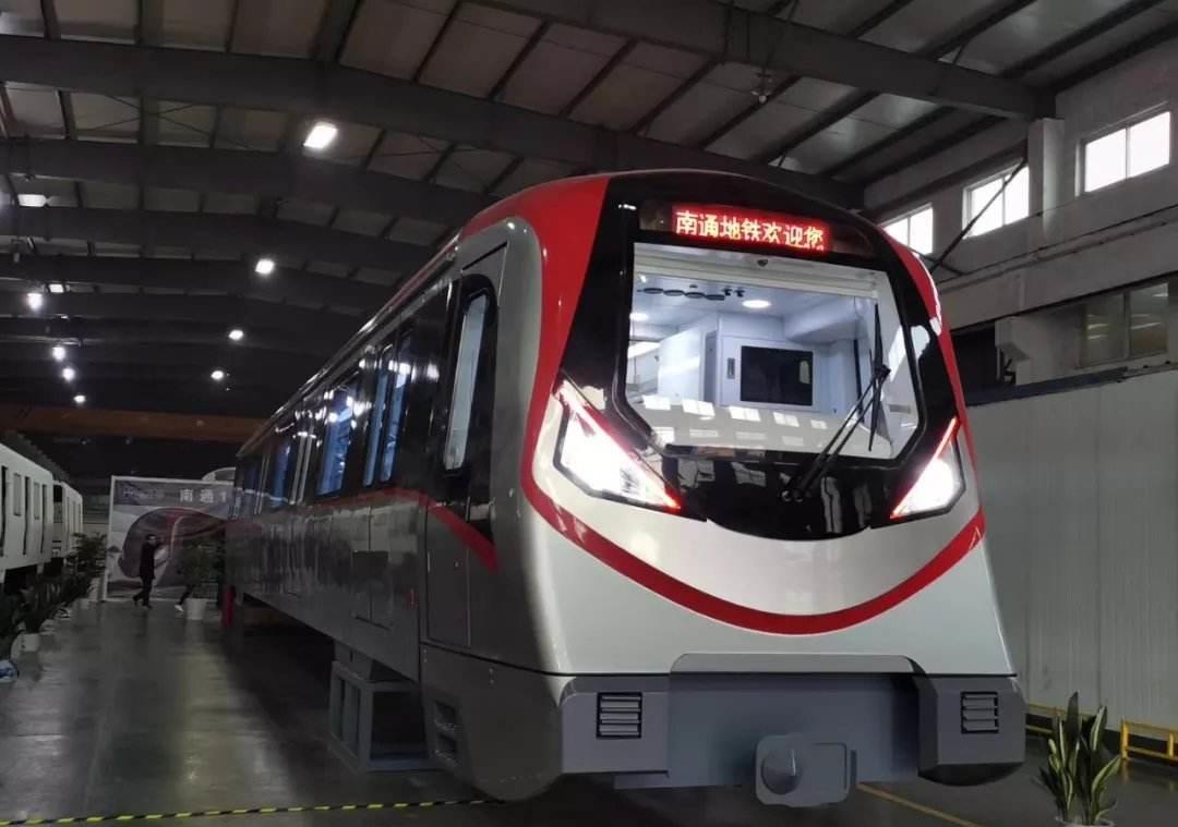 江苏南通市第一条开工建设的地铁线路,列车采用6节编组b型__财经头条