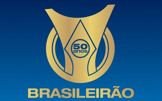 巴甲联赛50周年纪念标识发布