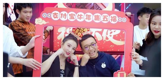 "万能的薇娅"任支付宝五福福气大使:10万张"万能福"1秒抢光