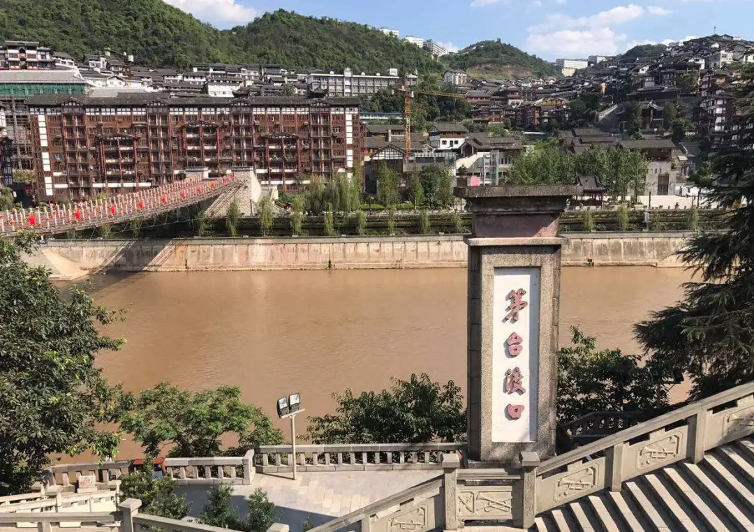 读书识酒|揭秘茅台镇往事