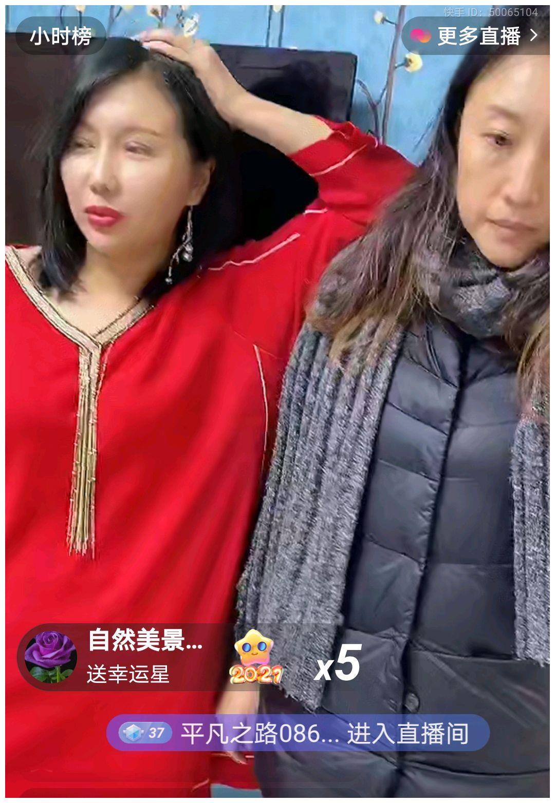 剧本炒作已经是网红的通路小沈龙重新炒情感剧本不打pk