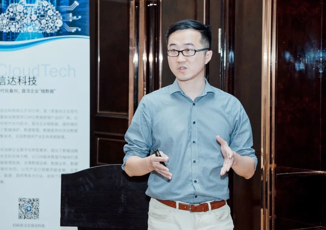 王叶楠  中国质量认证中心来自中国质量认证中心的王叶楠以"如何申请