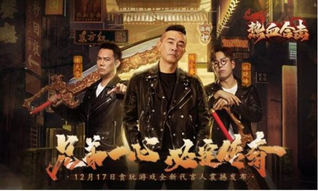 曝具俊晔准备带大S回<a href=