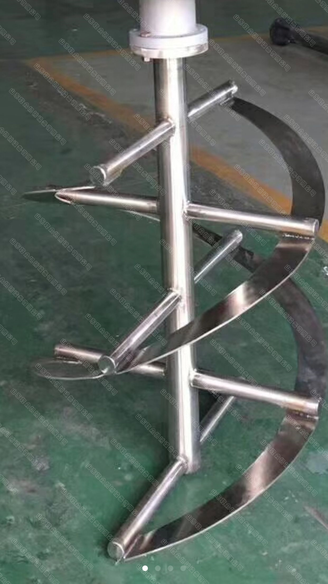 双螺带搅拌器厂家