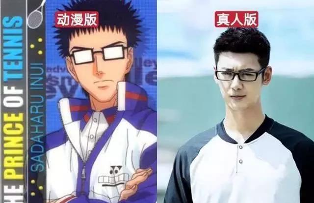 网球王子真人化越前龙马乾贞治还好而他有点差距