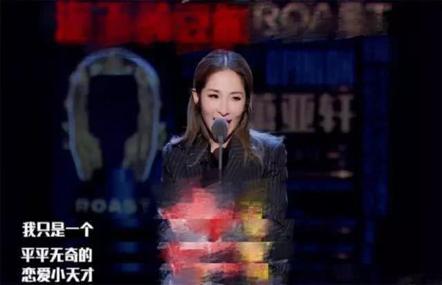 萧亚轩疑和黄皓分手,台媒爆料称被狗咬伤后毁容,缺乏安全感导致休闲区蓝鸢梦想 - Www.slyday.coM 萧亚轩疑和黄皓分手,台媒爆料称被狗咬伤后毁容,缺乏安全感导致休闲区蓝鸢梦想 - Www.slyday.coM