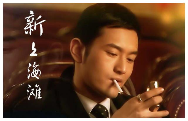 上海滩强哥的原型,三大亨之外的上海滩大佬