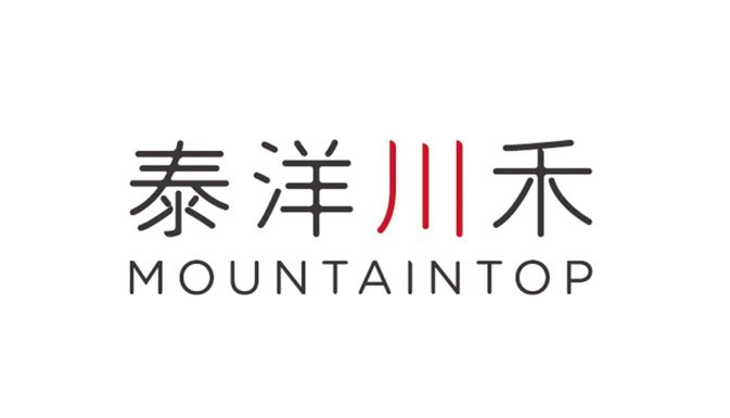 怎么了baby的前经纪公司泰洋川禾突然更名连地址都换了