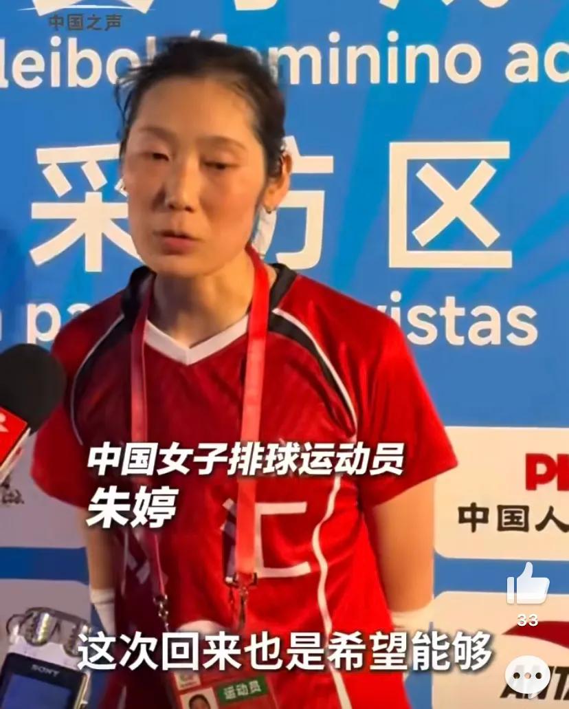 全运会冠军或成河南江苏争夺战！但河南需击败北京，才能挑战江苏