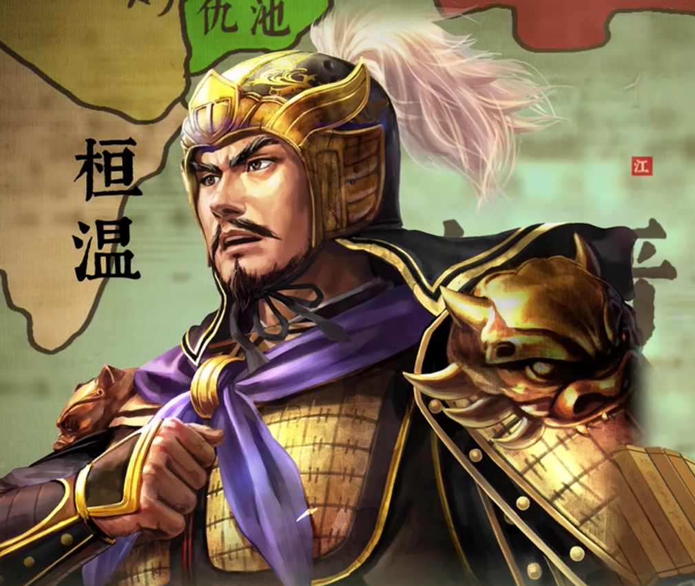 神州陆沉,遗臭万年出自他的什么典故?|桓温|刘琨|北伐_新浪新闻