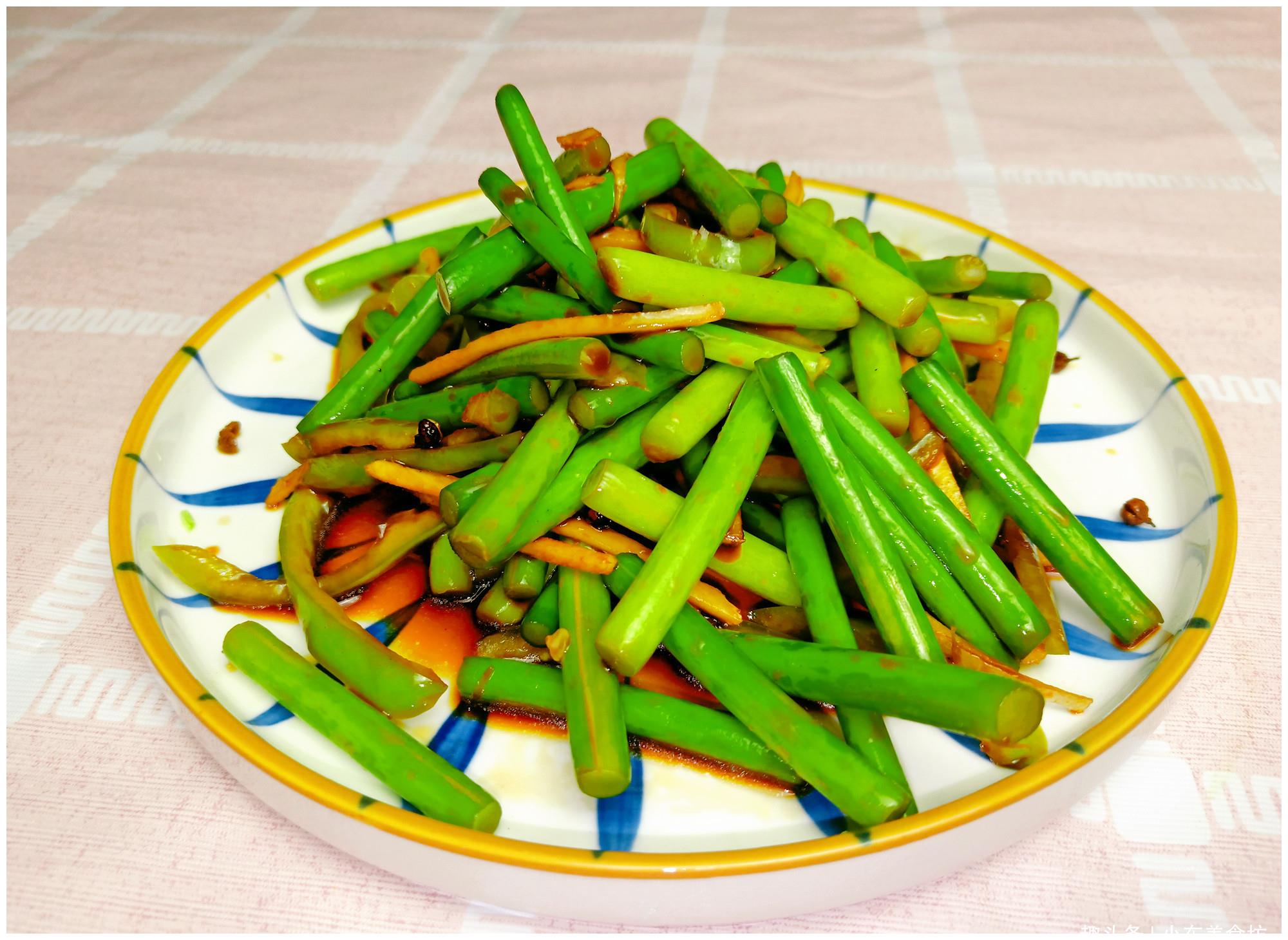 蒜薹|青椒|水分_新浪新闻