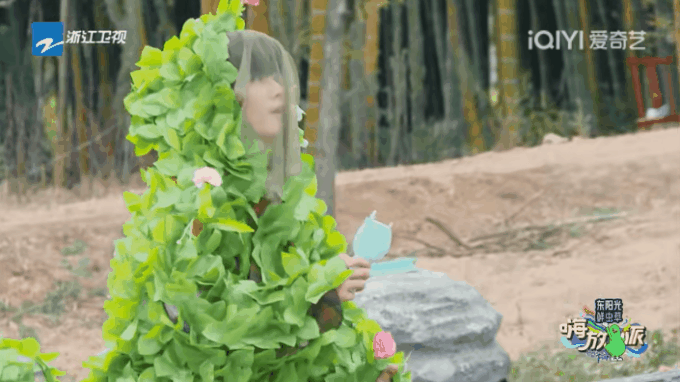 任嘉伦解锁嗨放新体验,在线解析《嗨放派2》奇趣行为!休闲区蓝鸢梦想 - Www.slyday.coM 任嘉伦解锁嗨放新体验,在线解析《嗨放派2》奇趣行为!休闲区蓝鸢梦想 - Www.slyday.coM