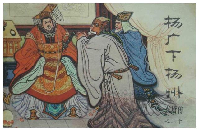 隋灭南陈的总指挥杨广还没看见长江的时候,战争就胜利了