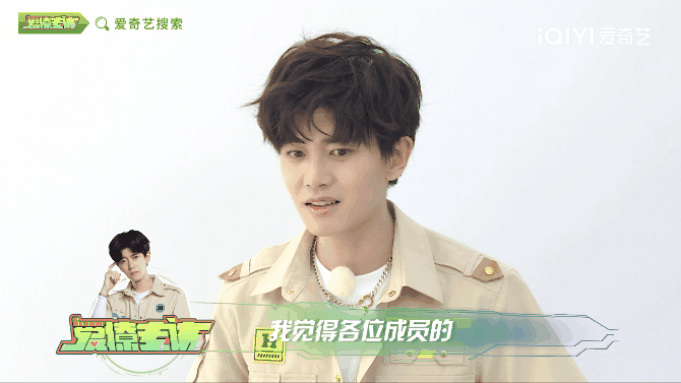 任嘉伦解锁嗨放新体验,在线解析《嗨放派2》奇趣行为!休闲区蓝鸢梦想 - Www.slyday.coM 任嘉伦解锁嗨放新体验,在线解析《嗨放派2》奇趣行为!休闲区蓝鸢梦想 - Www.slyday.coM