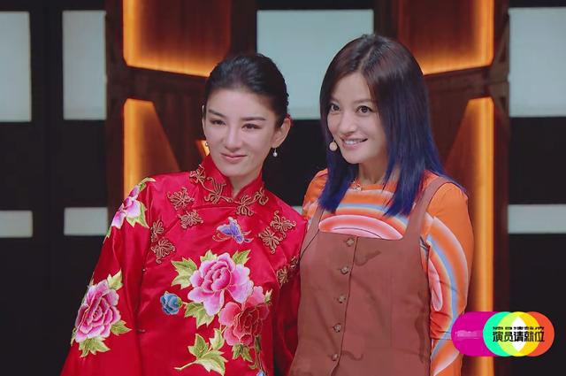 两代小燕子同台黄奕这2点输得彻底赵薇不应该再说这句话