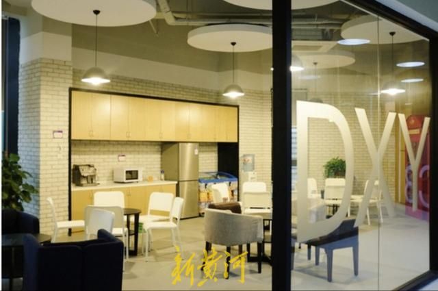 800万粉丝大V丁香医生被”团灭“!公司回应!背后资方浮出水面休闲区蓝鸢梦想 - Www.slyday.coM 800万粉丝大V丁香医生被”团灭“!公司回应!背后资方浮出水面休闲区蓝鸢梦想 - Www.slyday.coM