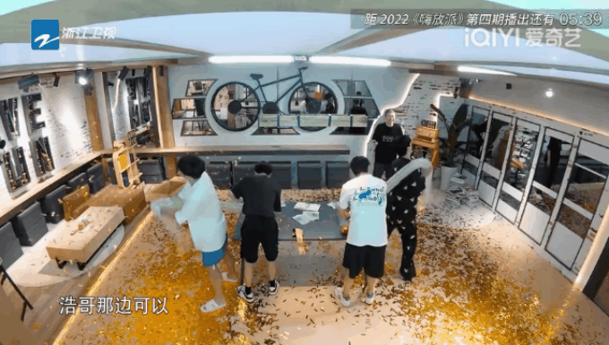 任嘉伦解锁嗨放新体验,在线解析《嗨放派2》奇趣行为!休闲区蓝鸢梦想 - Www.slyday.coM 任嘉伦解锁嗨放新体验,在线解析《嗨放派2》奇趣行为!休闲区蓝鸢梦想 - Www.slyday.coM