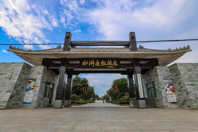 太低调!山东这个宝藏小城自带质感,不输洞庭,欧阳修都被他迷倒休闲区蓝鸢梦想 - Www.slyday.coM 太低调!山东这个宝藏小城自带质感,不输洞庭,欧阳修都被他迷倒休闲区蓝鸢梦想 - Www.slyday.coM