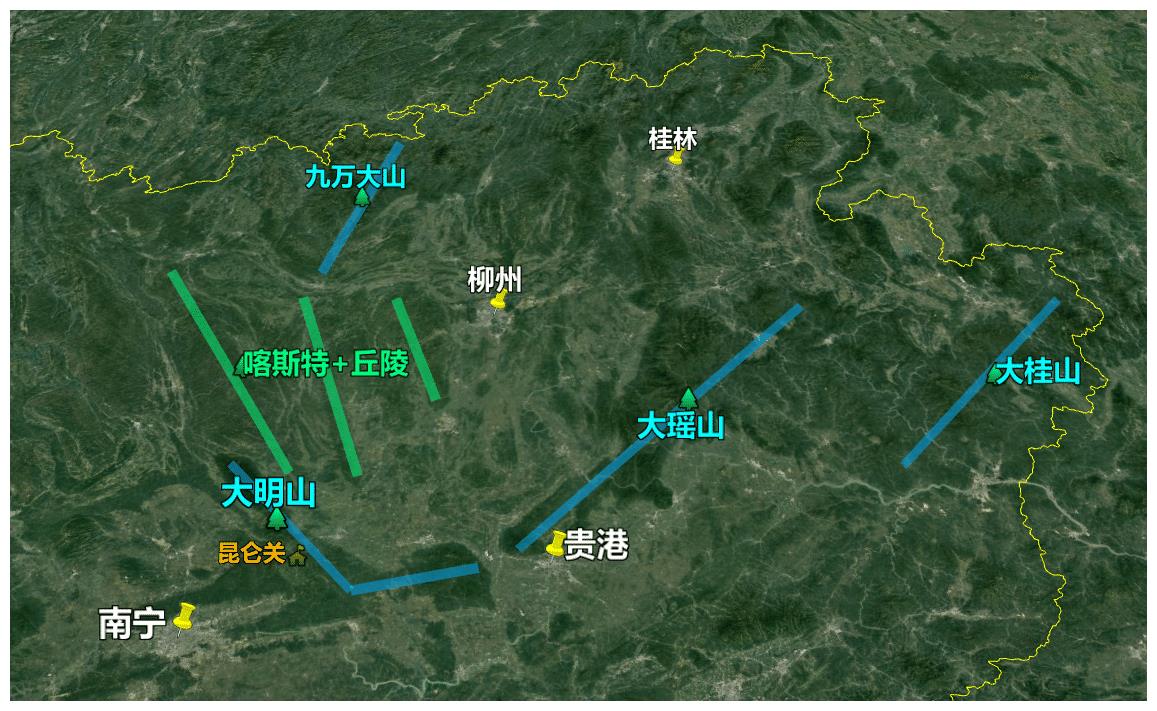 峻岭,从桂柳到南宁,必须越过大明山这道屏障,古代一般是从昆仑关过去
