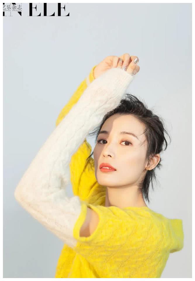 蒙亭宜重心出发