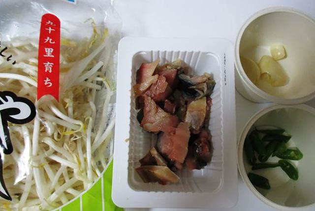 豆芽和它一起炒，比大鱼大肉好吃，我家每周都要做，每次都抢着吃休闲区蓝鸢梦想 - Www.slyday.coM