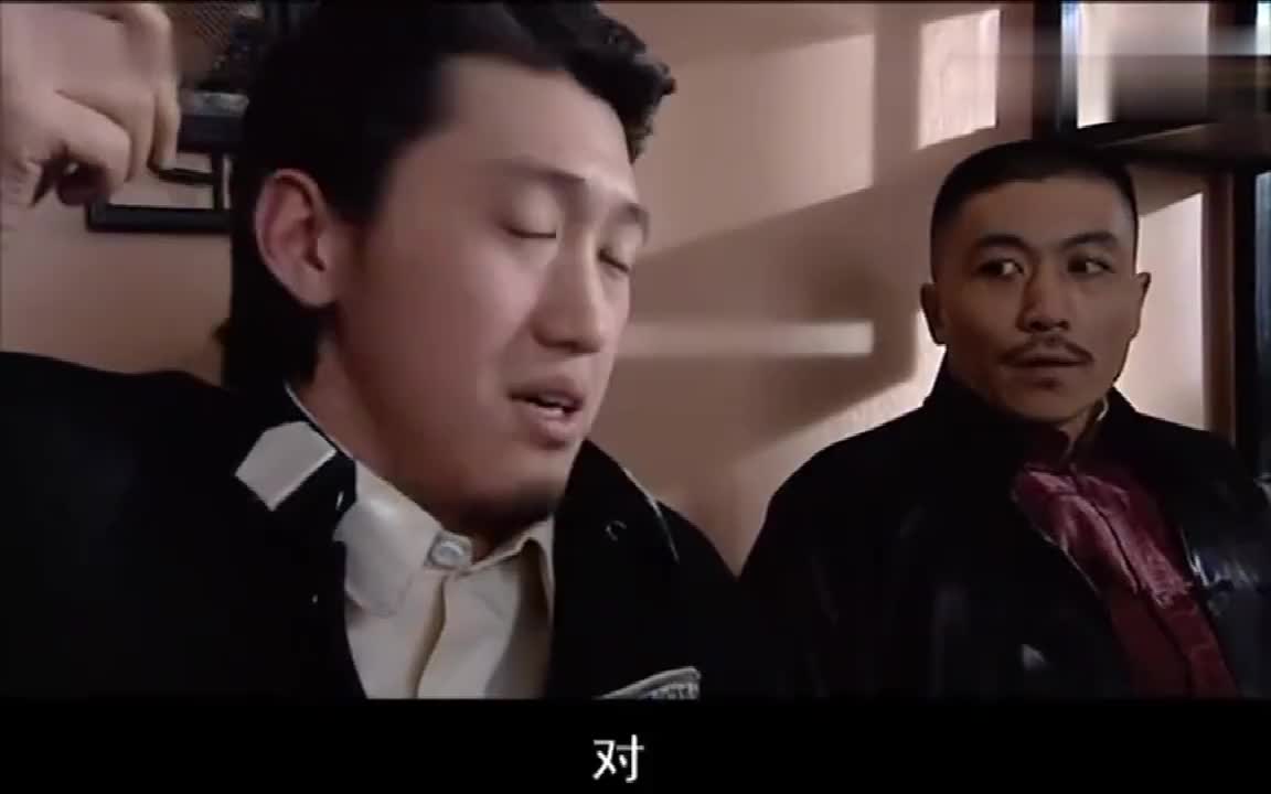 关中匪事:罗蛮蛮看上人媳妇,住在许家不走