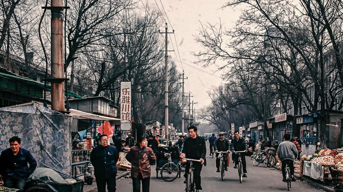 老照片:1992年的山西太原,这才是90年代的太原生活