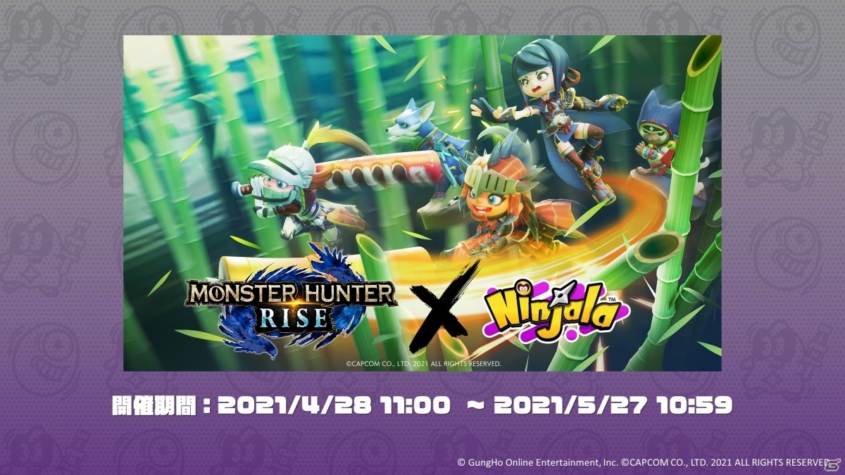 switch日报新固件爆新款ns线索国行版雷曼传奇开启预售