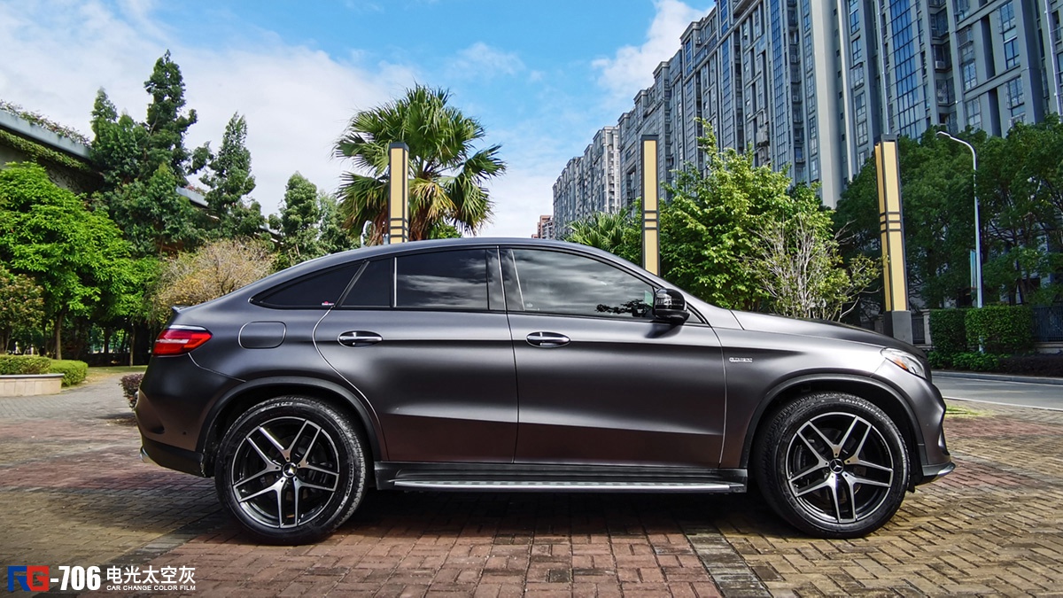 奔驰gle43车身改色电光太空灰 rg瑞集改色膜福建长乐