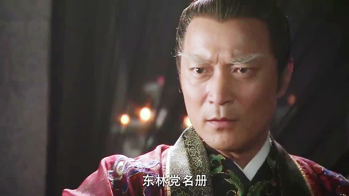 东林点将录:魏忠贤收录109名大臣,其中关胜,林冲被整得最惨|水浒传