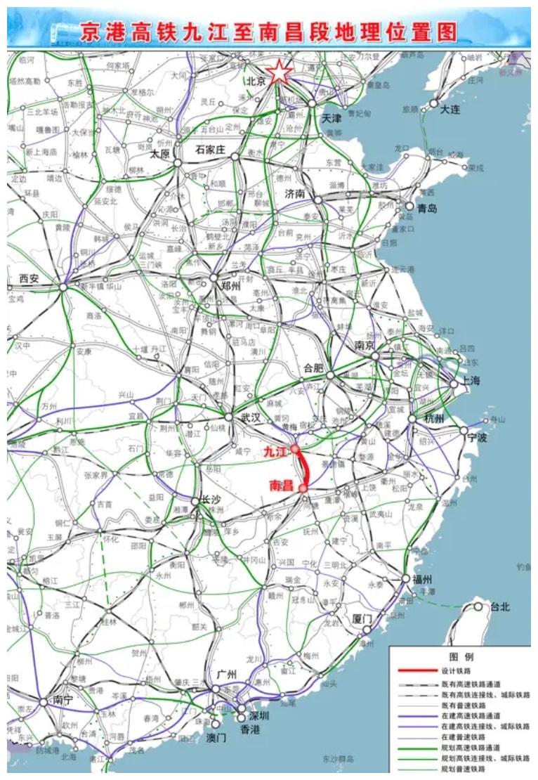 2021年江西省要开工的3条铁路哪一条高铁会先率先开工呢