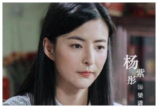 最美的乡村》里的美女,出道多年不温不火,如今34岁婚恋却成谜|杨紫彤