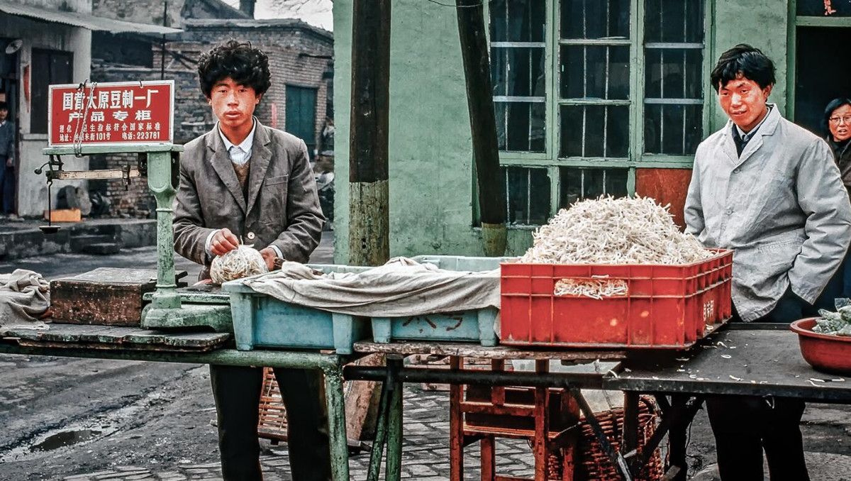 老照片:1992年的山西太原,这才是90年代的太原生活