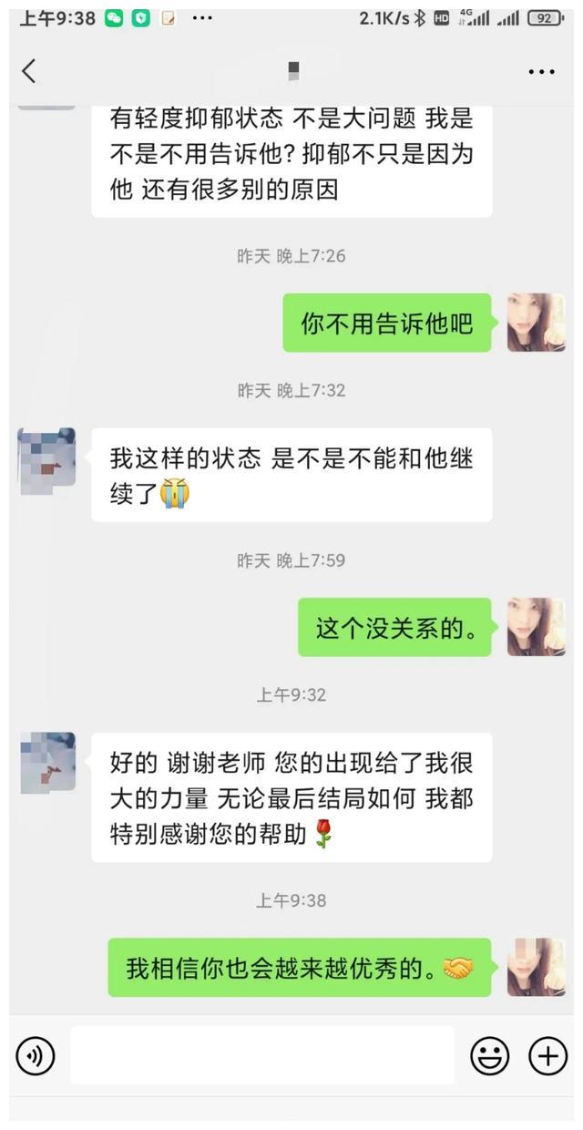 摩羯座和这四大星座的结合是完美。