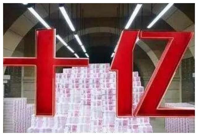 《西虹市首富》沈腾十亿现金,去掉特效是这副鬼样子,网友都怕了