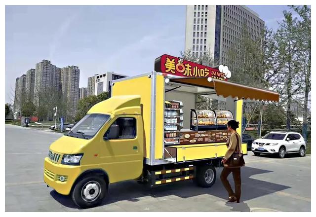 摆摊吗?金旅推出多款移动"商铺"带你玩转夜市!