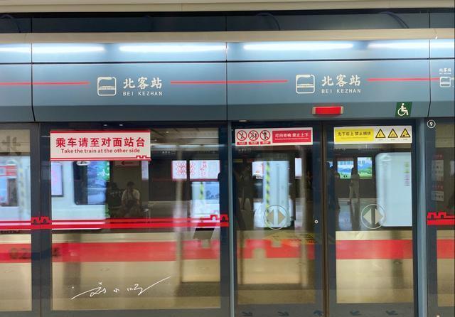 外地游客的困惑:为什么西安地铁要把"西安北站"叫"北客站"?