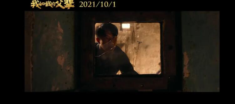 《我和我的父辈》:为什么你看过《诗》会哭?女性的泪点在哪里?休闲区蓝鸢梦想 - Www.slyday.coM 《我和我的父辈》:为什么你看过《诗》会哭?女性的泪点在哪里?休闲区蓝鸢梦想 - Www.slyday.coM