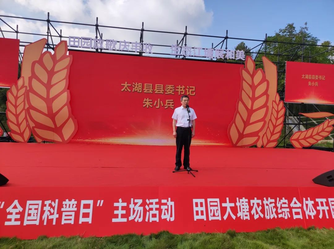 紧急报道！海珠区大塘水会到底值不值得去？真实体验后我破防了