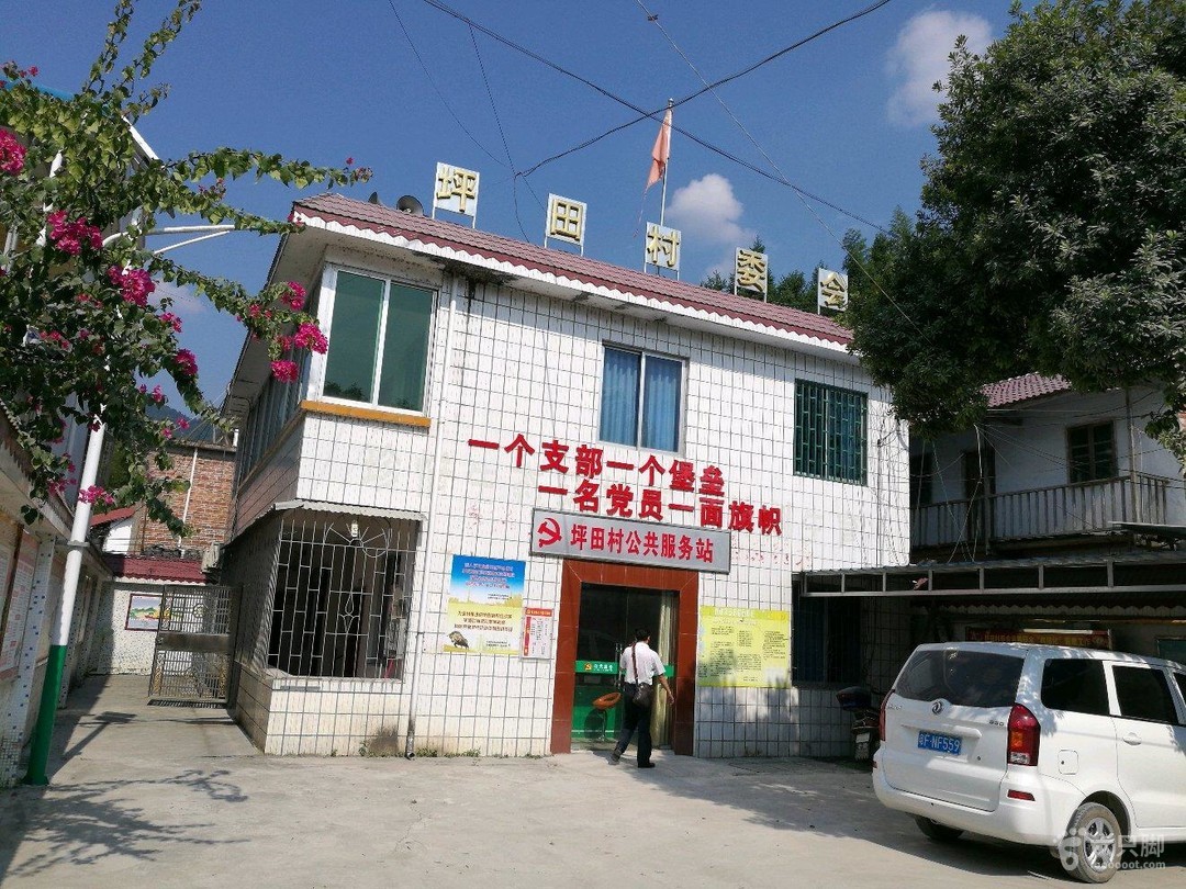 村委会到底有多大权利为何总是活跃在征地工作一线上