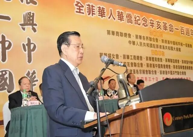 上海助孕机构(菲律宾华侨身份的定义是什么?)