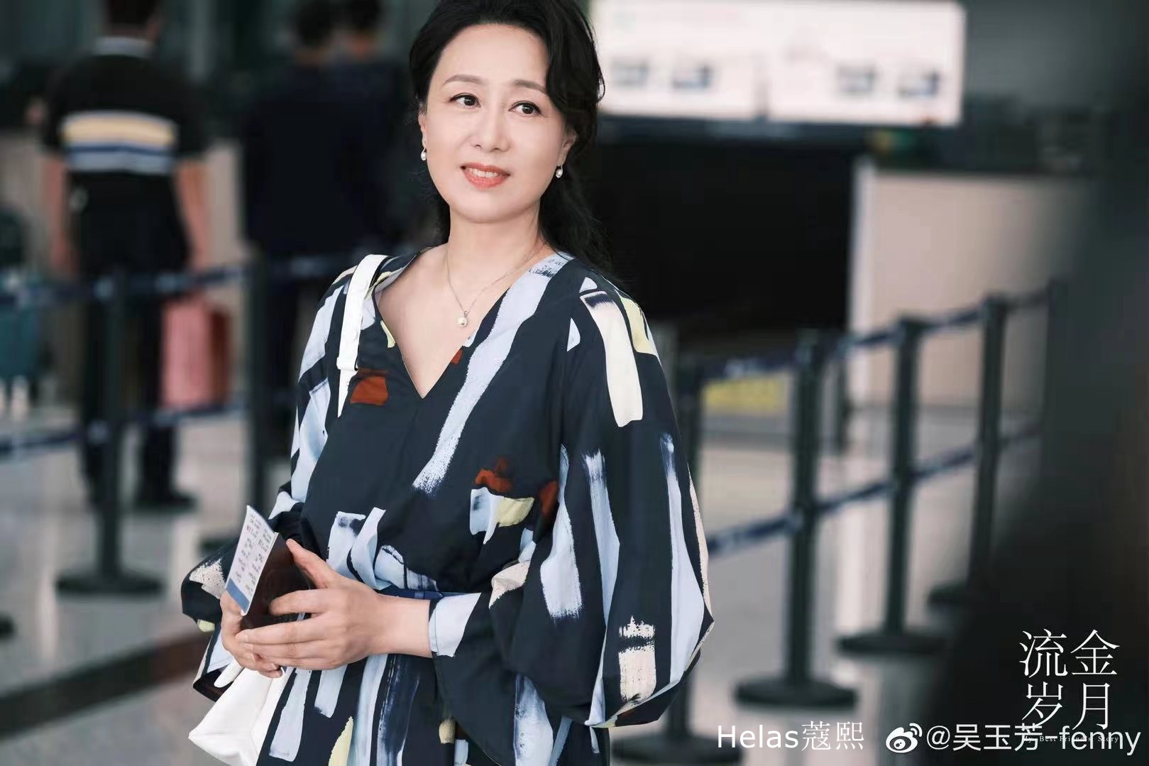 《流金岁月》热播,三位金鸡奖最佳女配角罕见同框,你怎么看?