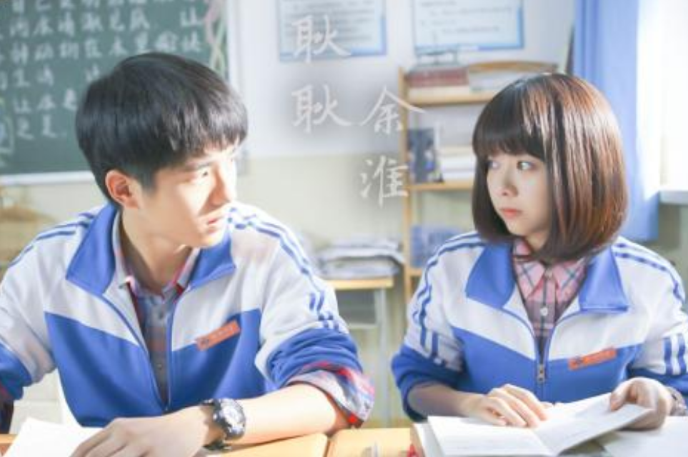 最好的我们对最初的爱情耿耿于怀